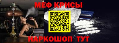 марки nbome Кунгур
