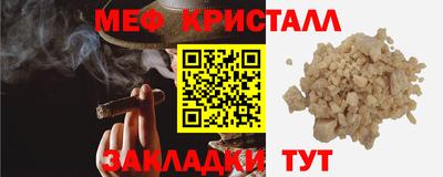 Альфа ПВП Кумертау
