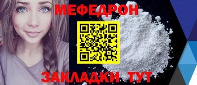 Альфа ПВП Кумертау