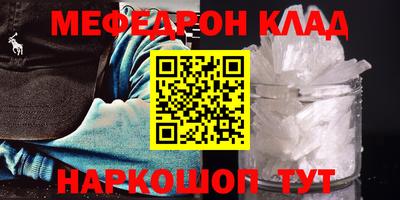 Альфа ПВП Кумертау