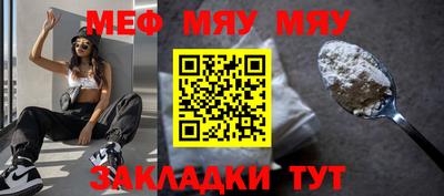 Альфа ПВП Кумертау