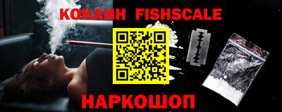 марки nbome Кунгур