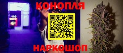 2c-b Кулебаки