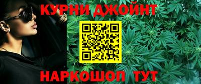 2c-b Кулебаки