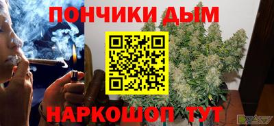 2c-b Кулебаки