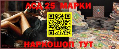 2c-b Кулебаки