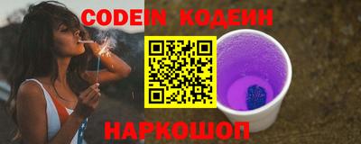 Альфа ПВП Кумертау