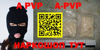 марки nbome Кунгур