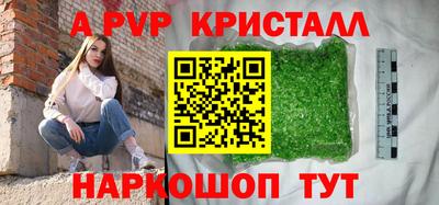 2c-b Кулебаки