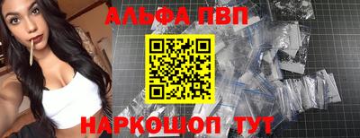 2c-b Кулебаки