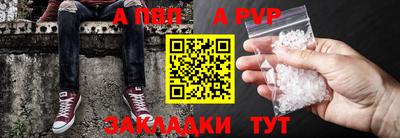 марки nbome Кунгур