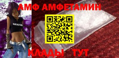 марки nbome Кунгур