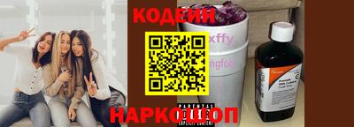 Альфа ПВП Кумертау