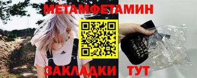 2c-b Кулебаки