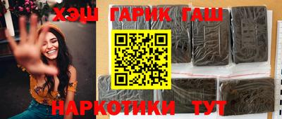 Альфа ПВП Кумертау