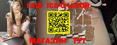 Альфа ПВП Кумертау