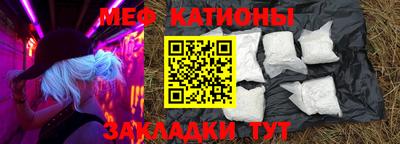 Альфа ПВП Кумертау